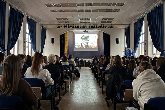 В Мурманском арктическом университете прошёл показ фильма «Три Ивана» В Мурманском арктическом университете прошёл показ фильма «Три Ивана»